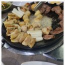 우미소곱창 이미지