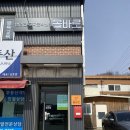 올바로교육문화센터 이미지