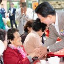 양호경로당 이미지