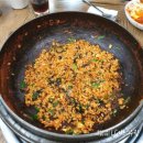 토방닭한마리