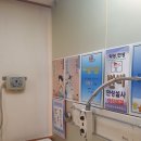 동강한의원 이미지