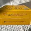 드림에이 이미지