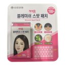 해피홈케어 - 울주군 석남로 806 | 해피홈케어