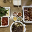 달려라족발 | [파주시 목동동]가보족발 족발 포장