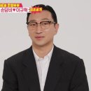 아이디어안경원 이미지