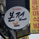홍성광고사 이미지