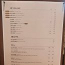 베이커스룸 이미지