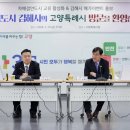 자매안경원 이미지