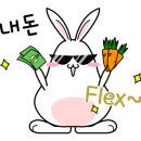 일진국수 이미지