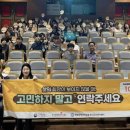 청양군 보건의료원 이미지