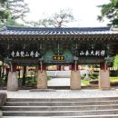 투썸플레이스 부산연산점 이미지