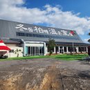 동백 | 🌿 파주핫플 ‘동백온실’ 방문 후기 | 감성 캠핑카페의 끝판왕