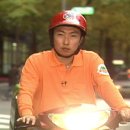 도끼네주방 이미지