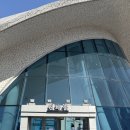 경주예술의전당 원화홀 | 2026 경주문화재단 시민SNS서포터즈 발탁! OT 참석 및 특강 후기