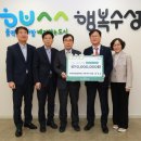 대경컨설팅