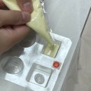 전주오송초등학교 | [스카이교육] - 전주오송초등학교 진로직업체험 2025.11.25