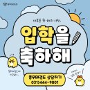 충무태권도장 이미지