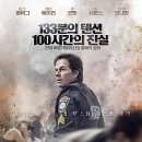 쎈미디어 네이버블로그