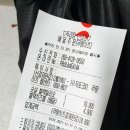 푸라닭신내점 이미지