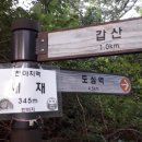 새재한의원 이미지