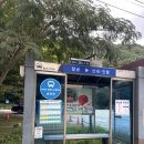 달달궁1 | 블챌 3주차 / 가족과 함께 지리산 달궁야영장 캠핑 후기