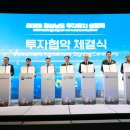 ㈜경남타이어 이미지