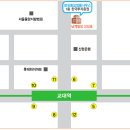 문장종합법률사무소김병철
