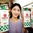 홈플러스엘지화장품