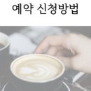 오마이갓 승희 아들 Y대 합격했어! 고마워, 리드마인드 감동후기.
