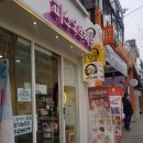 피스오브헤븐