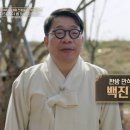 성지한의원 이미지