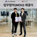 라이프시드 주식회사 이미지