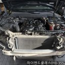 하이엔드클래스수입차정비공장 이미지