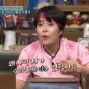 2022년에 KBS에서 또 심의 까인 아나까나 이미지