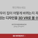 디자인청어람 이미지