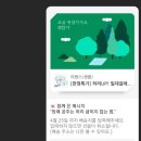 하이오커피 범내골점 이미지