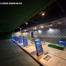 벌교스크린골프 이미지