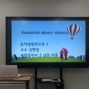 예술로3L 이미지