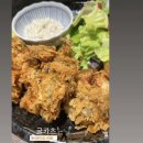 보연식당 이미지