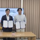 리드로컬 베리타스알파