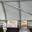 대하체육관 | 대하구이 맛집 안산 대부도 백화양식장 내돈내산 후기 대하철 새우구이 무조건 먹어야됨