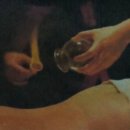 곶자왈지압안마원 이미지