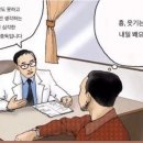 숯구닭 이미지
