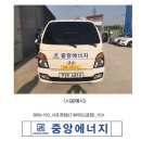 상상금속시스템 이미지