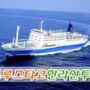 하선약국 이미지