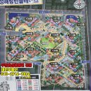 효성해링턴플레이스 1단지 109동 앞 | 천안 두정동 핵심입지 아파트 두정역 효성해링턴플레이스 매물 소개