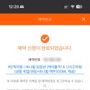 썬월드투어