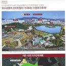 파크힐 이미지