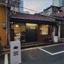 수커피로스터스 이미지