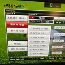 금천스크린골프 | 골린이 골프 연습 확실히 다른 가산행복골프훈련소! 24시 금천구 스크린골프연습장, 골프레슨 후기